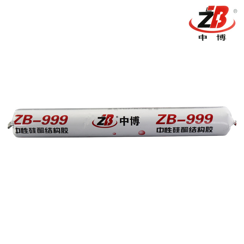 ZB-999  中性硅酮結(jié)構(gòu)膠